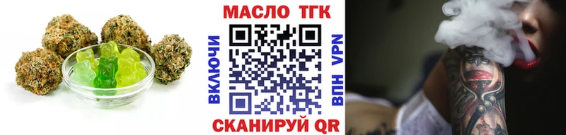 Купить  Алексеевка  Cannafood конопля 