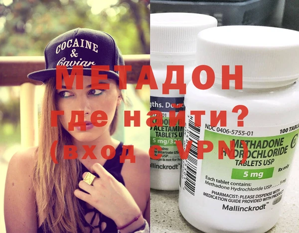 не бодяженный Заводоуковск