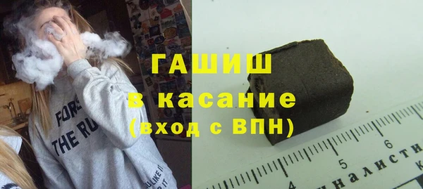 кокаин Заволжье