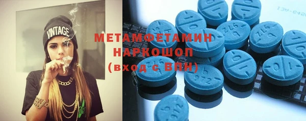 apvp Зеленокумск