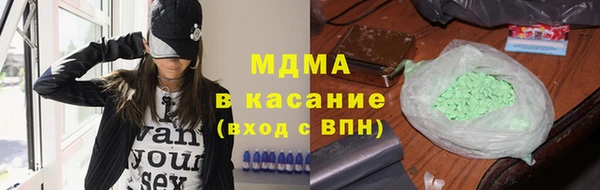 прущие грибы Зерноград