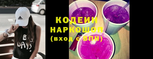 apvp Зеленокумск