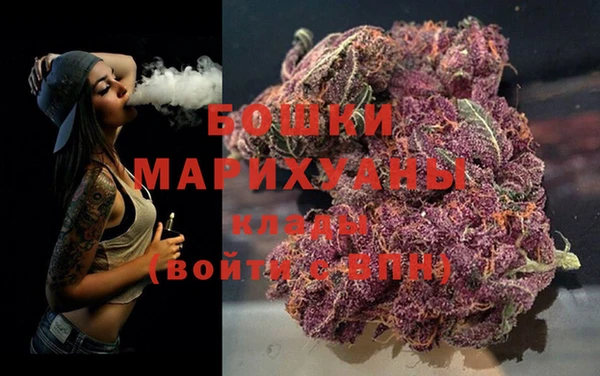кокаин Заволжье