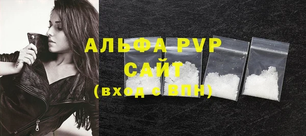 кокаин Заволжье