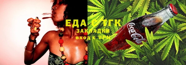 apvp Зеленокумск