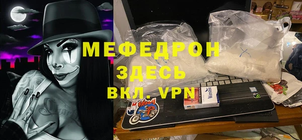 не бодяженный Заводоуковск