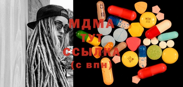 apvp Зеленокумск