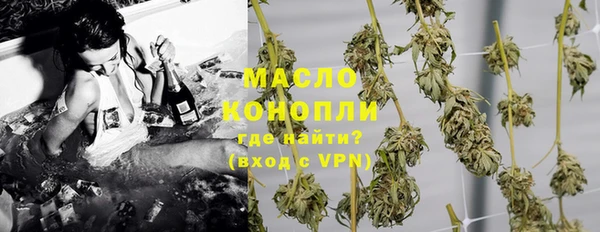 кокаин Заволжье