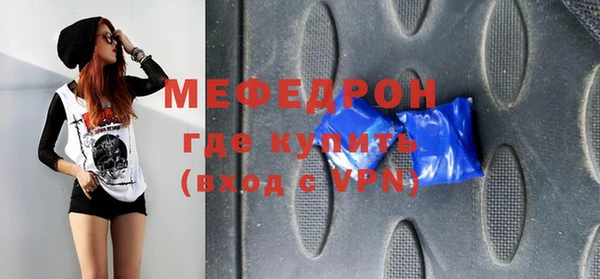 apvp Зеленокумск