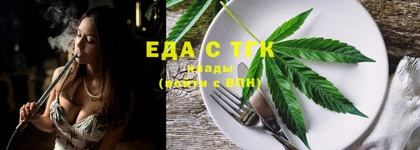 кокаин Заволжье